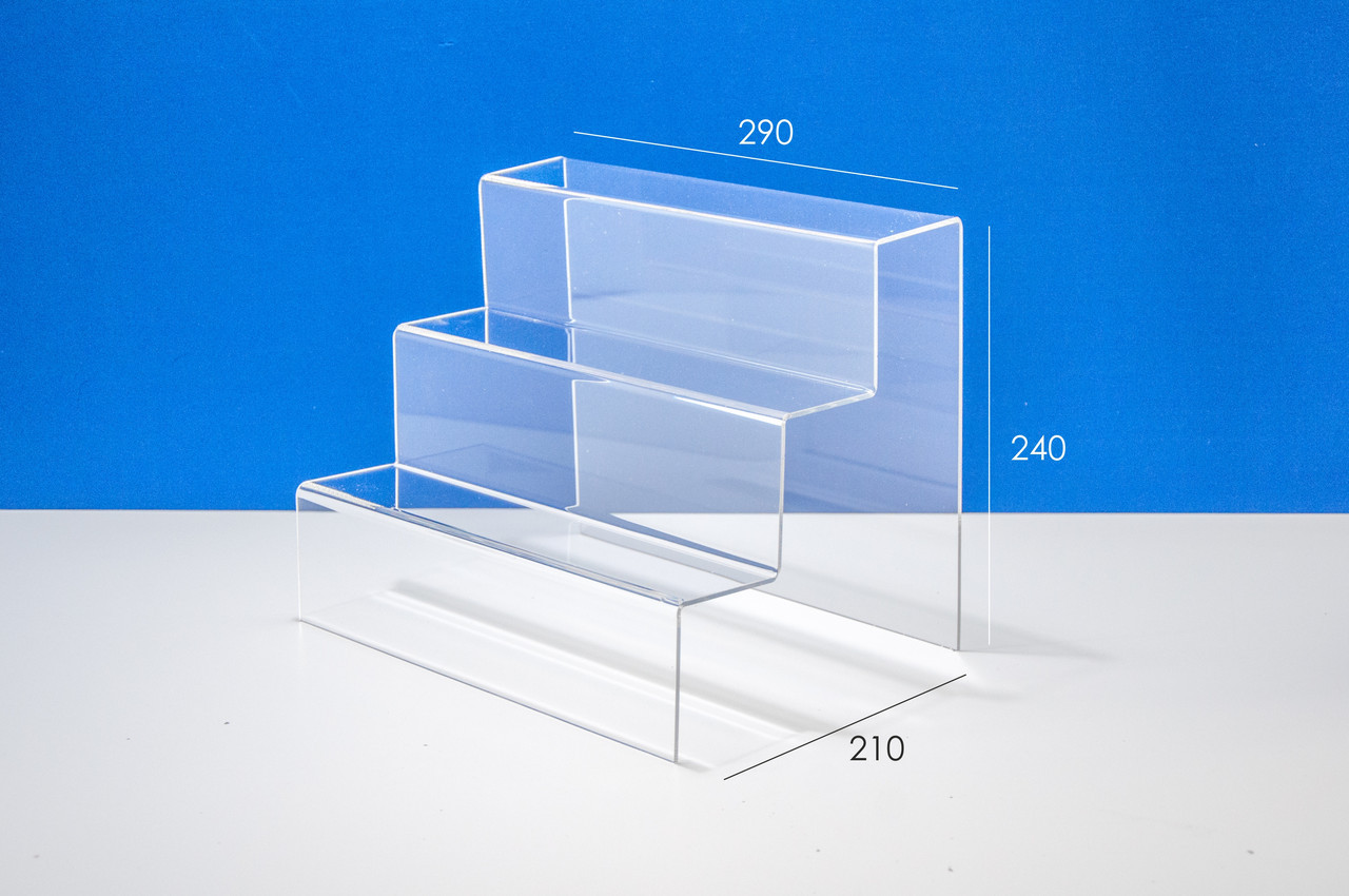 Подставка горка 300х210х240 3-х яр 3мм
