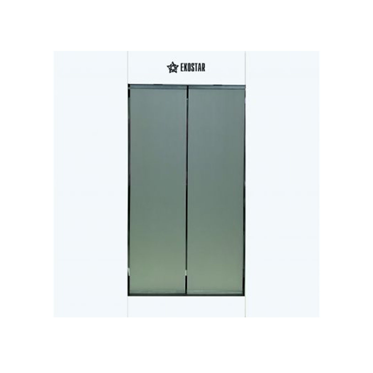 Потолочный обогреватель EKOSTAR A600