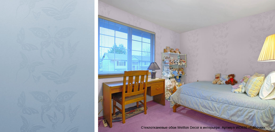 Стеклообои Бабочки Wellton Decor WD830